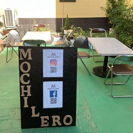 Guest House Mochilero أونوميتشي المظهر الخارجي الصورة