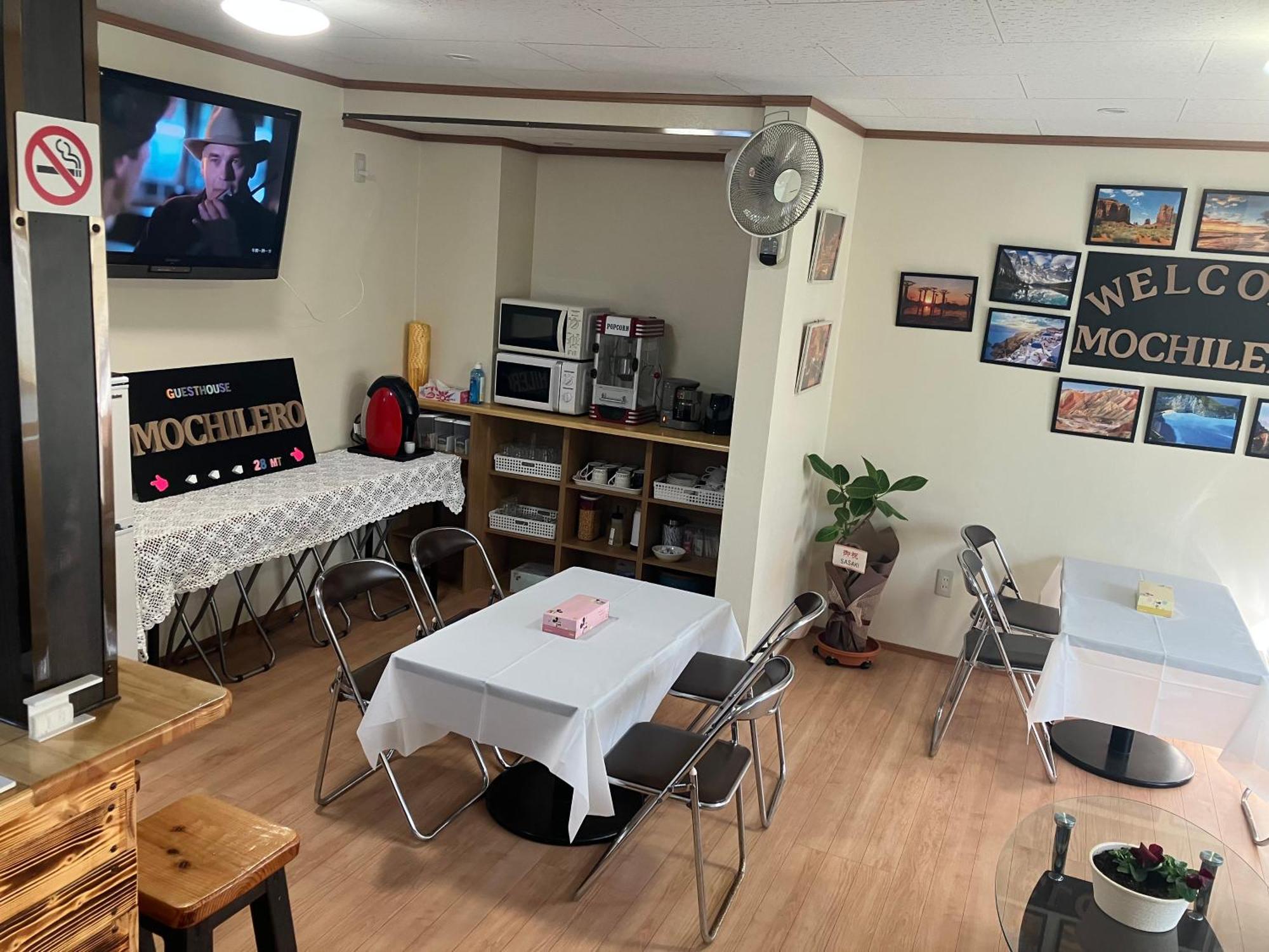 Guest House Mochilero أونوميتشي المظهر الخارجي الصورة
