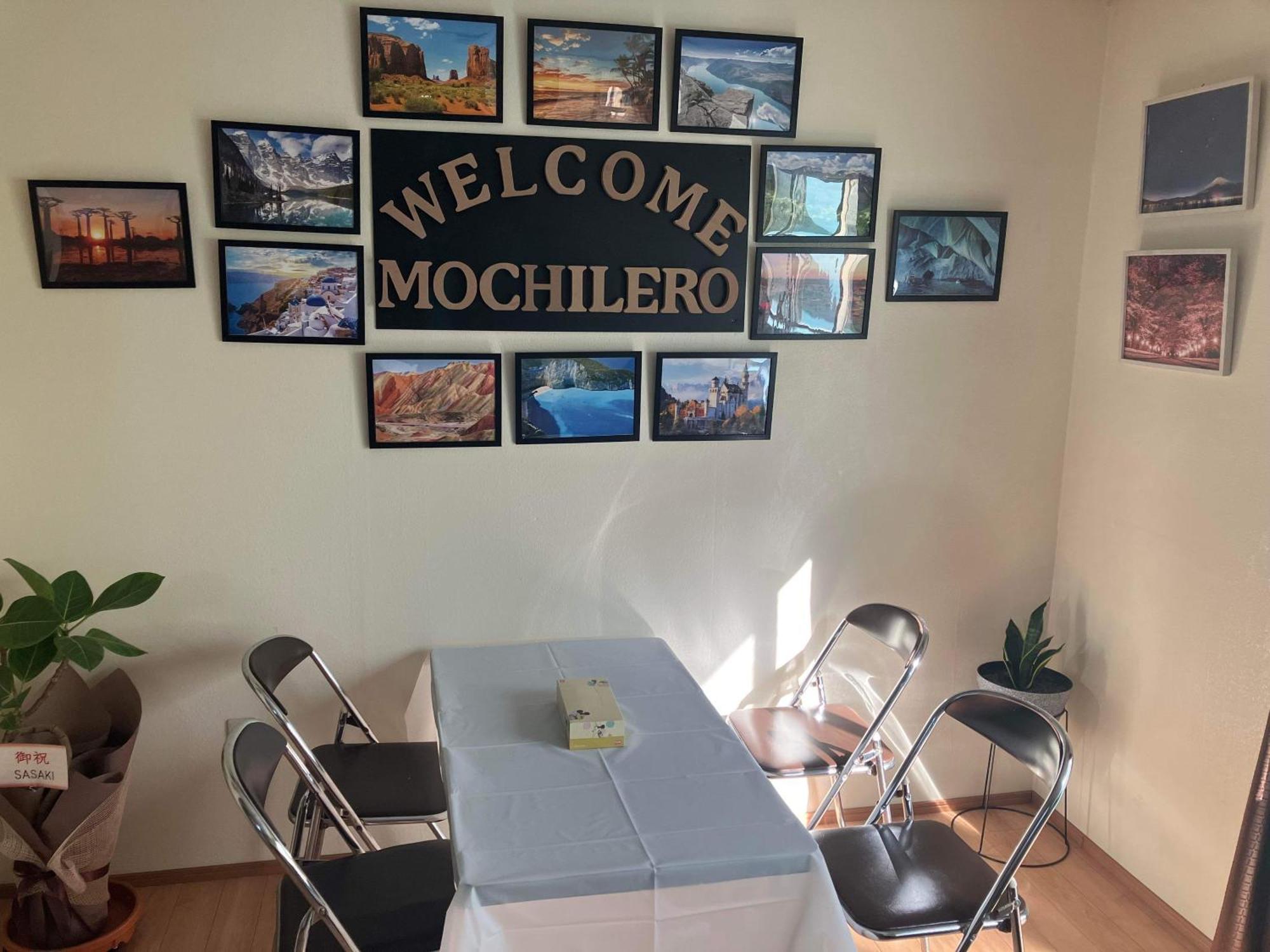 Guest House Mochilero أونوميتشي المظهر الخارجي الصورة